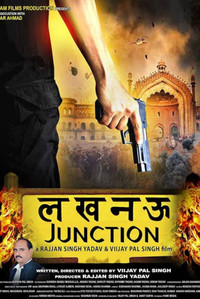 Lucknow Junction