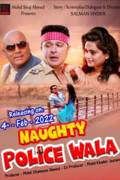 Naughty Police Wala