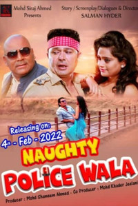 Naughty Police Wala
