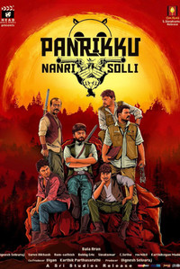 Pandrikku Nandri Solli