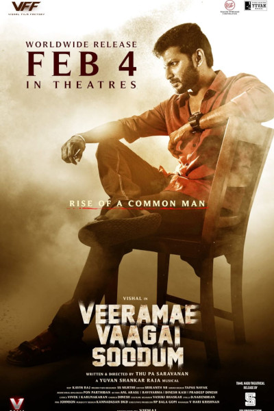 Veeramae Vaagai Soodum