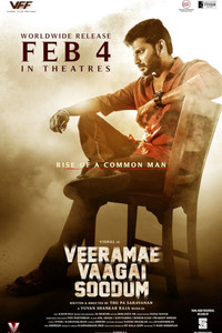 Veeramae Vaagai Soodum