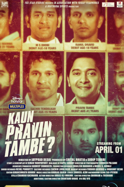 Kaun Pravin Tambe?