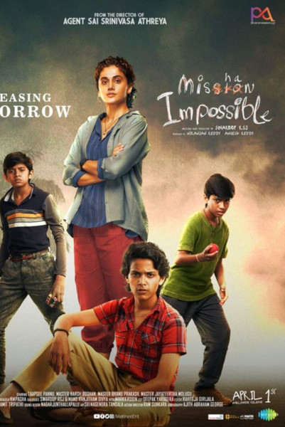 Mishan Impossible official poster