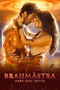 Brahmstra: Part One  Shiva