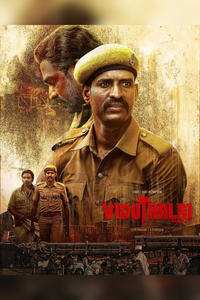 Viduthalai