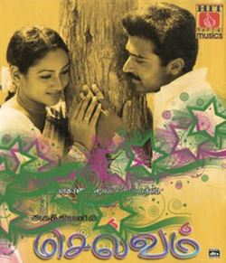 Selvam