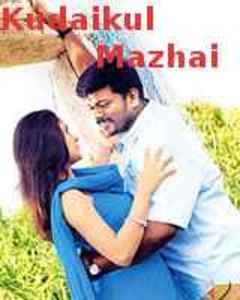 Kudaikul Mazhai