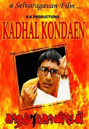 Kadhal Kondein
