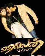 Villain