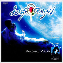 Kadhal Virus