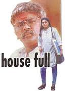 Housefull