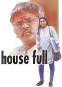 Housefull