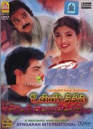 Unnidathil Ennai Koduthen