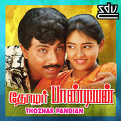Thozhar Pandian