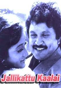 Jallikattu Kaalai