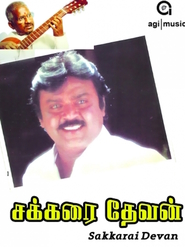 Sakkarai Devan