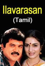 Ilavarasan