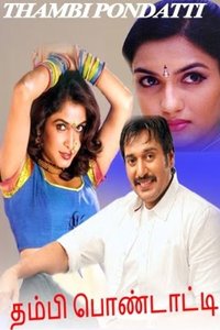 Thambi Pondatti