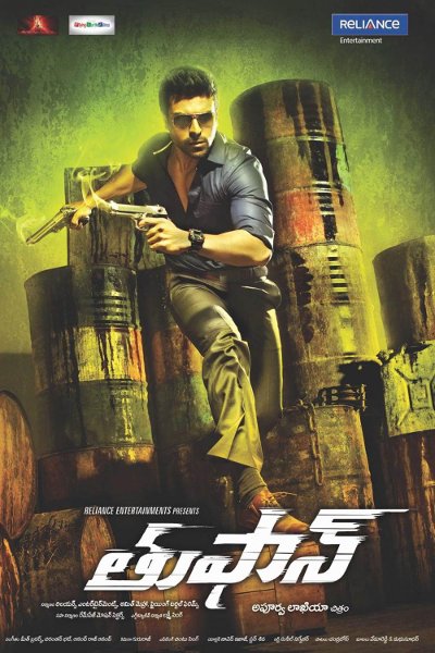 Toofan official poster