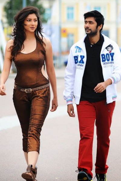 NenemChinna Pillana?