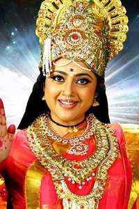 Sri Vasavi Vaibhavam