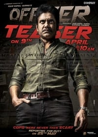 Officer official poster