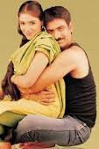 Amma Nanna O Tamila Ammayi