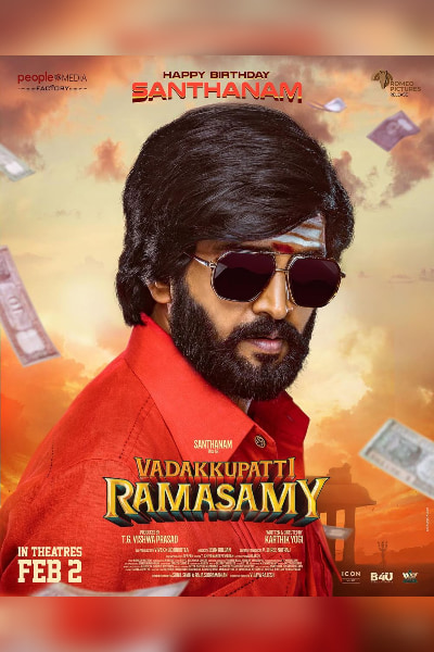 Vadakkupatti Ramasamy official poster