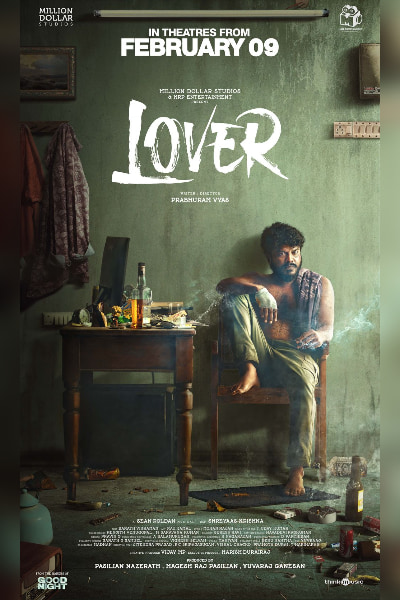 Lover official poster