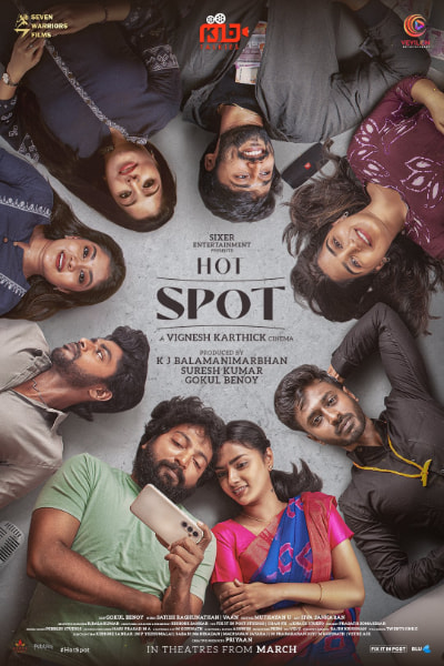 Hot Spot official poster