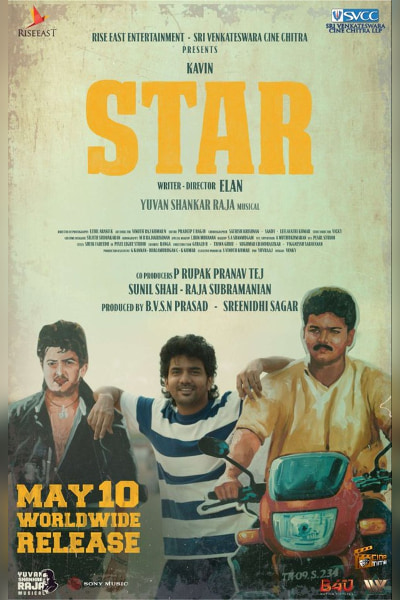 Star official poster