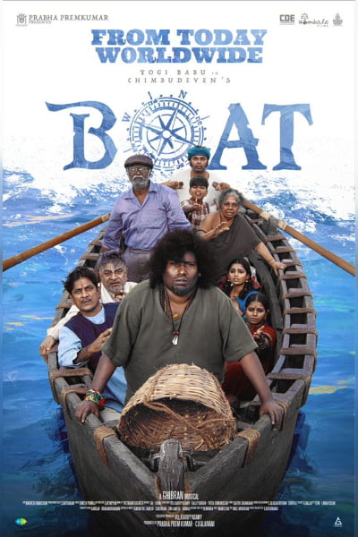 Boat official poster