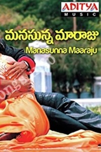Manasunna Maharaju
