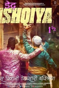 Dedh Ishqiya