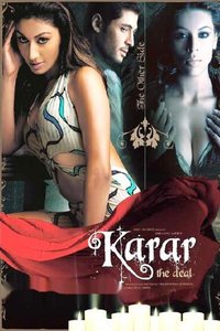 Karar  The Deal
