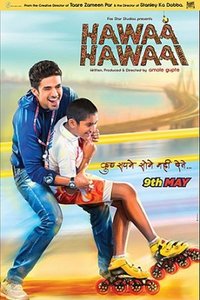 Hawaa Hawaai