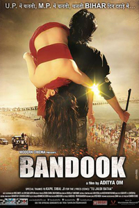 Bandook