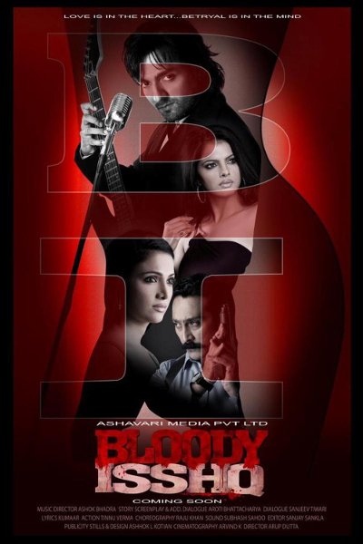 Bloody Isshq