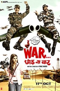 War Chhod Na Yaar