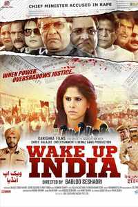 Wake Up India