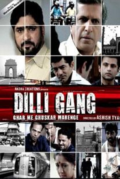 Dilli Gang