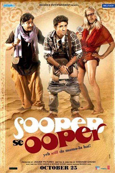 Sooper Se Ooper