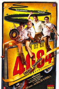 Chaalis Chauraasi 4084