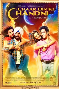 Chaar Din Ki Chandni