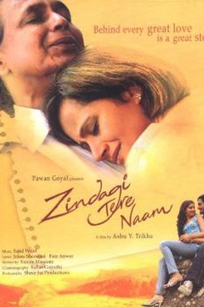 Zindagi Tere Naam
