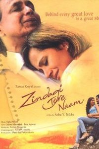 Zindagi Tere Naam