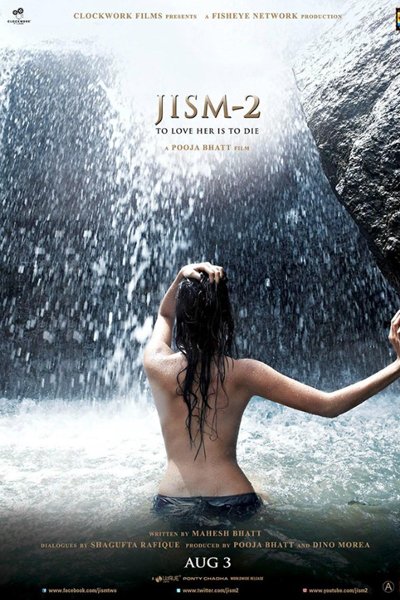 Jism 2