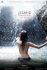 Jism 2