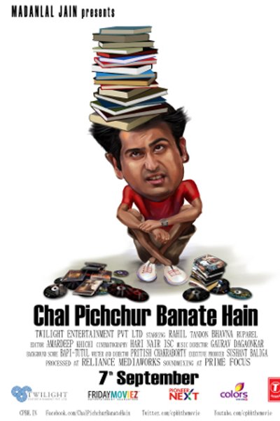 Chal Pichchur Banate Hain